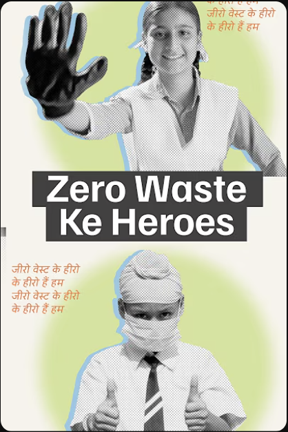 Zero Waste Ke Heroes